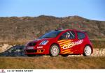 Citroen C2 Sport Concept 2003 года